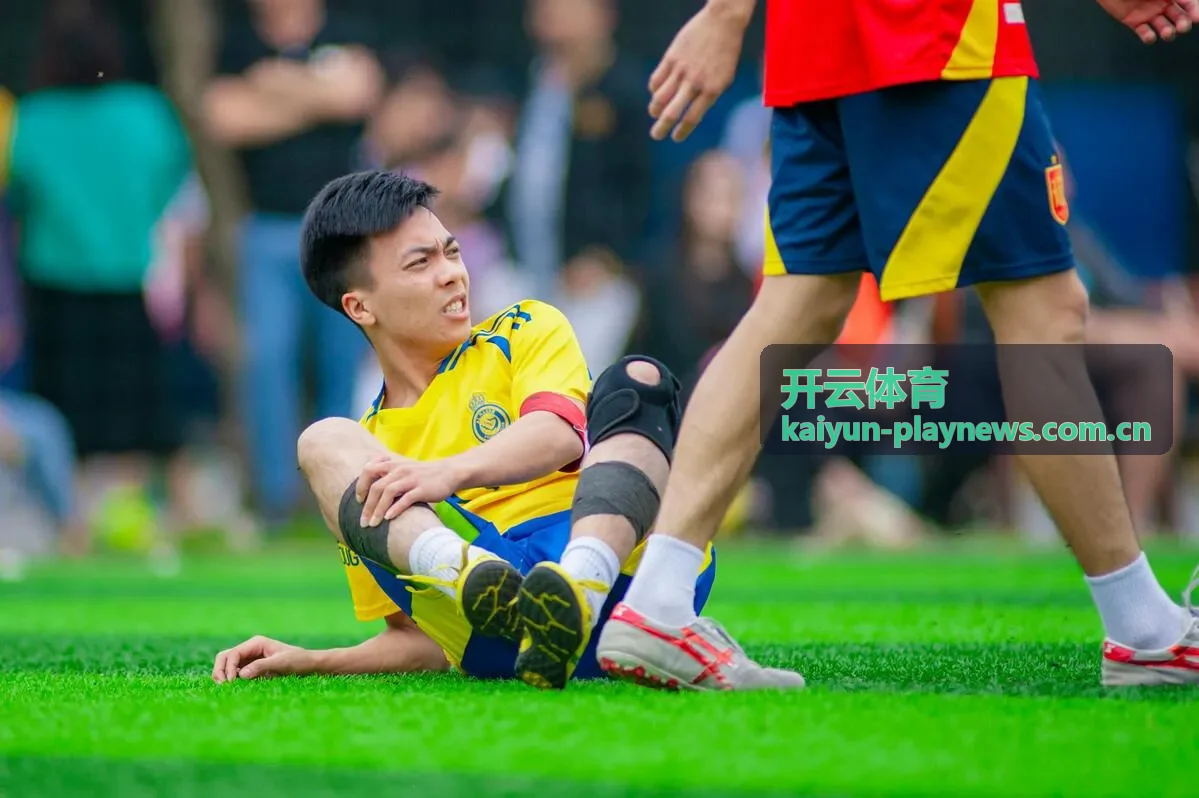 开云体育足球焦点赛事专题